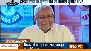 I do not have an idea about what Sushil Modi says: Nitish Kumar
