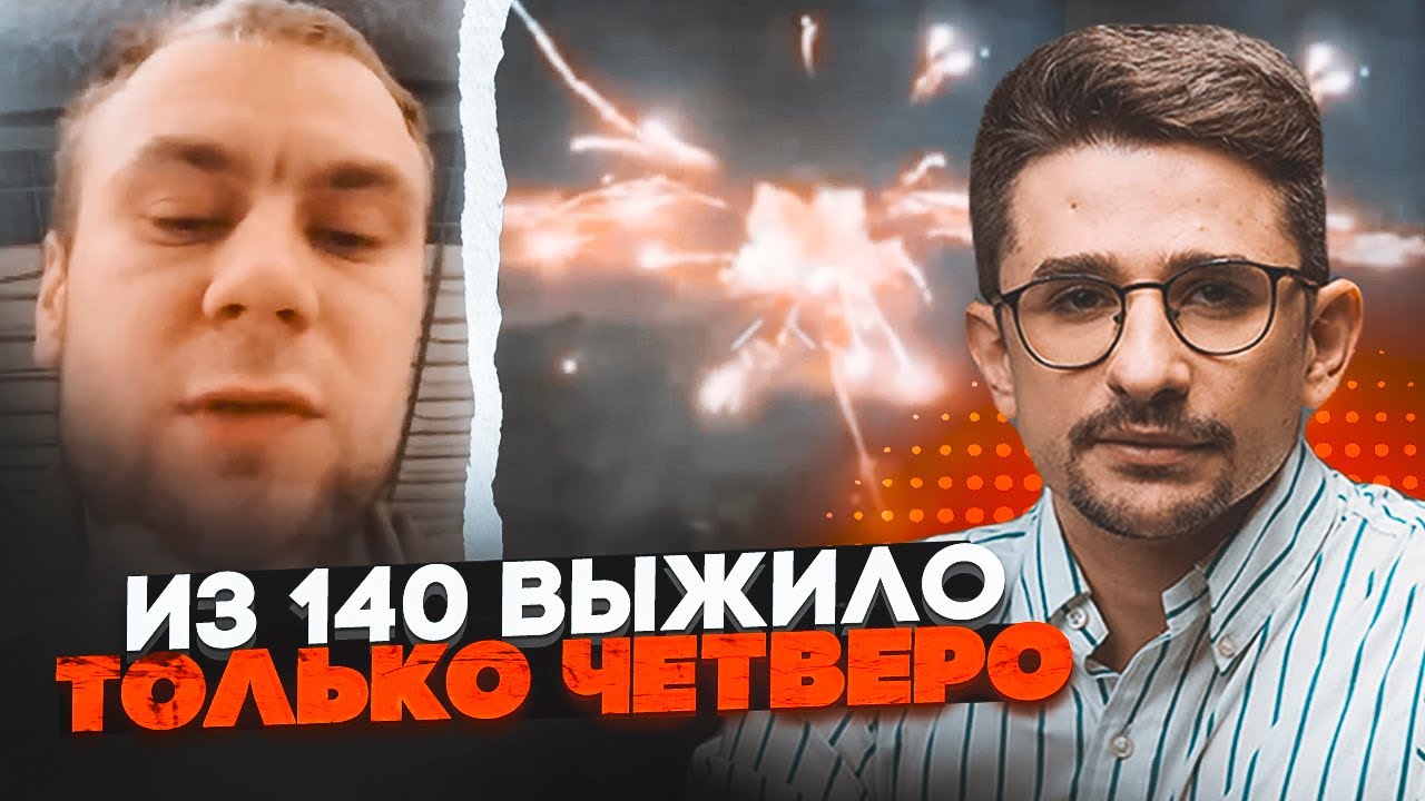 💥Генерал-зрадник повів армію РФ на Харків! Росіяни БУНТУЮТЬ, В Криму знищен?