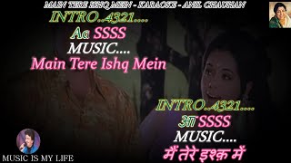 Main Tere Ishq Mein Karaoke With Scrolling Lyrics 