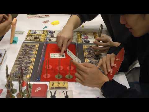 Red Carpet (Devir) / Essen 2025