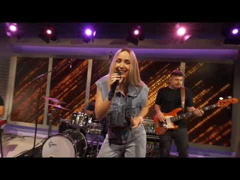 INES ERBUS - MAMIŠ ME (VIP SHOW 4. 9. 2025)