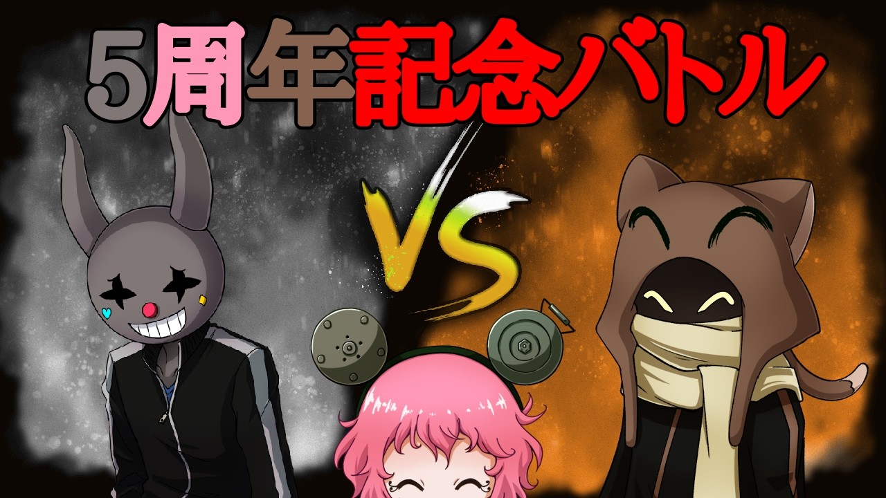 【5周年】APEXしながらバトります【3人配信】