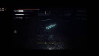ELDEN RING DLC準備　ホーラルー