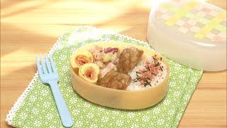 【3分クッキング公式】レンチン鶏バーグ弁当（照り焼き鶏バーグ／くるくる卵焼き／さつま芋のごまマヨサラダ）