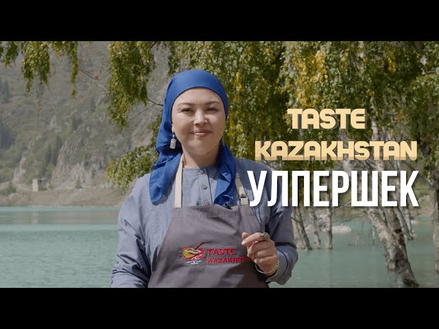 «Улпершек» taomini qanday tayyorlash mumkin?