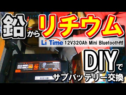 コンパクトなのに容量UP