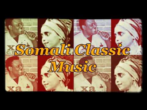 Xasuustii Aweys Qamiis iyo Amina Camari   hestii war ficana