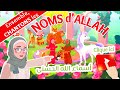Chantons Les 99 Noms D Allah أسماء الله الحسنى ONE OUMMA VOICE Feat PARADISE S VOICE