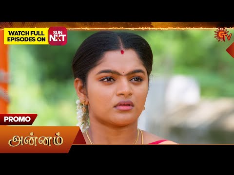 Annam- HighPoint Promo | 27 Dec 2025 | Tamil Serial | Sun TV
