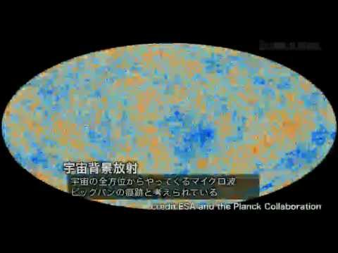 物理学: 研究者が新しく奇妙な物質を発見