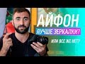 Зеркальный фотоаппарат Canon EOS 650D 18-135mm IS STM Kit