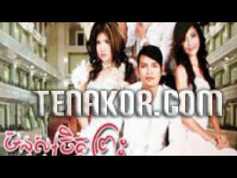 Saob Bong Chos-Sunday CD Vol 118