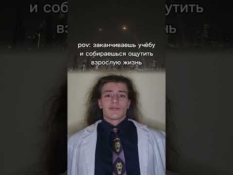 с каждым днём всё хуже🫩 тгк: Пекарня Пирога #новости #мир #ww3 #2025 #perox #перокс