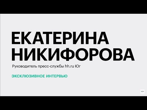 Обложка видео