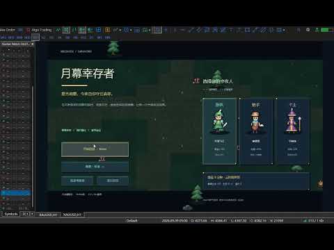 Video Moonveil Survivors
