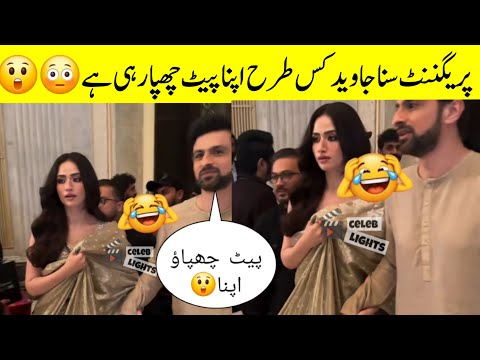 Sana Javed And Shoaib Malik Ramp Walk at bcw bridal couture week 2025