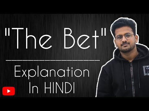 The Bet||Explanation in Hindi||by Anton Chekhov||summary||best explanation in Hindi|| Apar Gupta