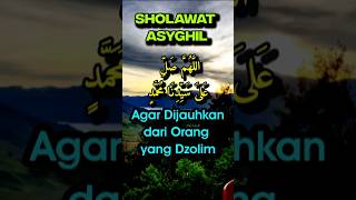 Download lagu SHOLAWAT ASYGHIL - SHOLAWAT SIBUK, Agar terhindar dari kedzaliman #sholawat #sholawatasyghil mp3