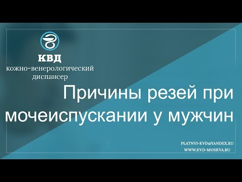 Увеличен лимфоузел на шее справа у ребенка не болит Лечебная гимнастика при грыже шейного отдела позвоночника по бубновскому