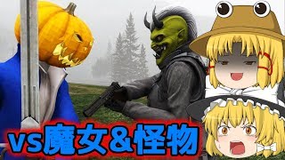 【GTA5:PC】諏訪子の自由なMOD part89【ゆっくり実況】