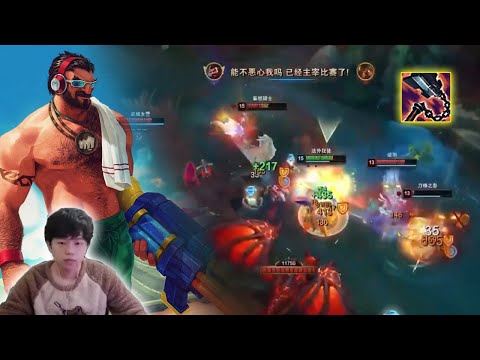 Geju Graves : 1v9 Hard Carry this Game