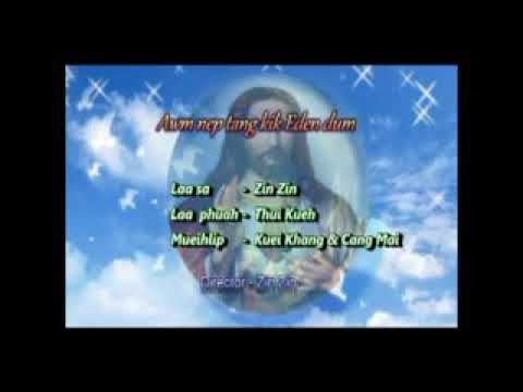 Luri Song-Thlang Pang Thla