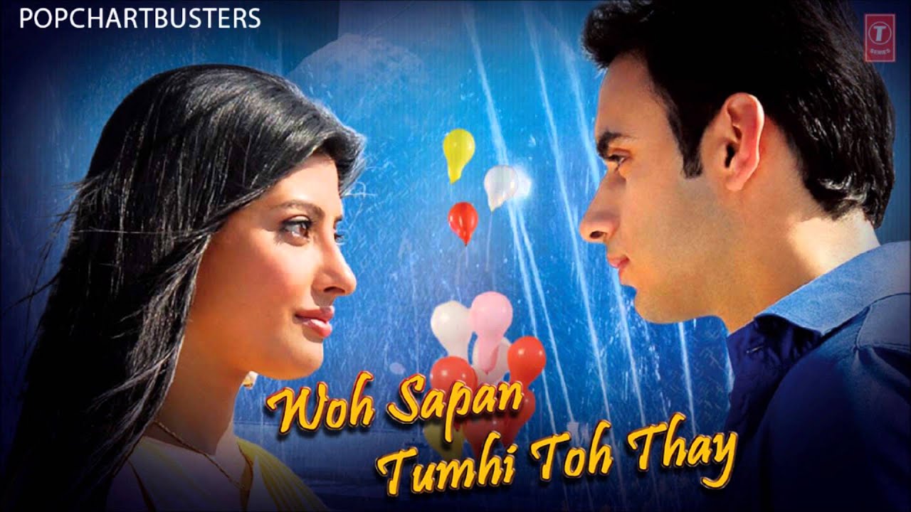 Tere Dil Ka Dard Lyrics | Woh Sapan Tumhi Toh Thay (Album) | Vinod Rathod, Shashika Mooruth | Zulfqar Ali