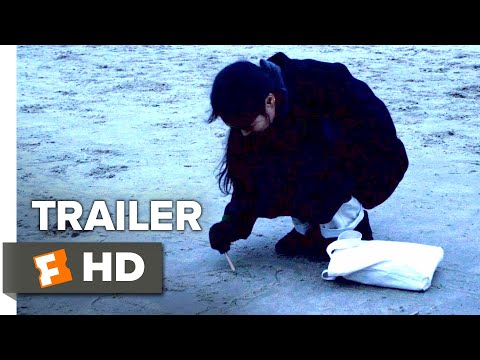 On The Beach At Night Alone (2017) Official Trailer