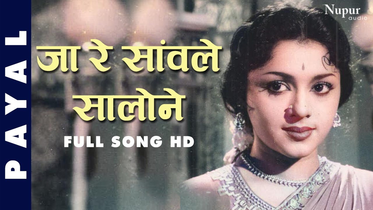 repeat movie image - 2