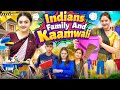 INDIAN FAMILY AND KAAMWALI Sibbu Giri