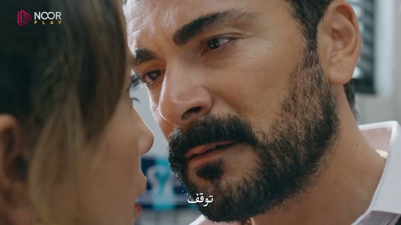 الإعلان الثاني للحلقة 12 من مسلسل "اسطنبول رأساً على عقب" 🔥🎬 