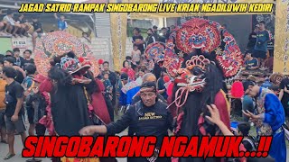 Download lagu Barongan Jagad Satrio Ngamuk Live Krian Ngadiluwih Kediri mp3