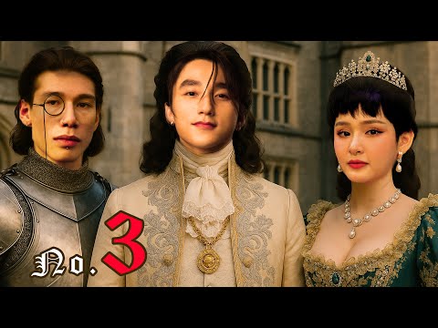 TÂN NHẠC THÍNH PHÒNG No.3 ( Tình Yêu và Thù Hận )