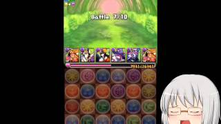 『ゆっくり実況』　パズドラ　特別編　うｐ主のうｐ主によるうｐ主の為かは分からないソロ実況