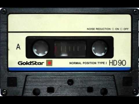 Boya-D - The Only One (1995)