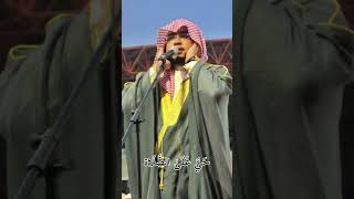 Download lagu أذان مقام بياتي حسيني Azan Bayati Husaini By Abdulkarim Almakki mp3