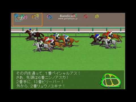 クリスマスローズステークス 12/23現在 JRA競馬レース展開予想 2017年【競馬予想】