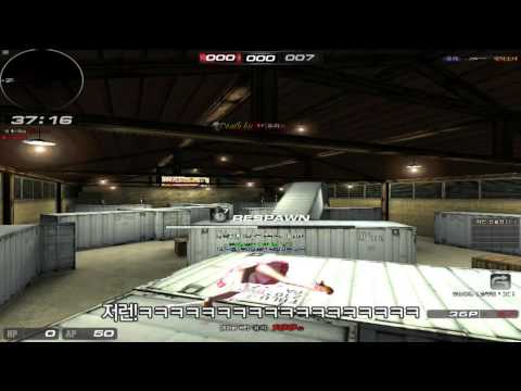 Girl's Day - Sudden Attack TVCF