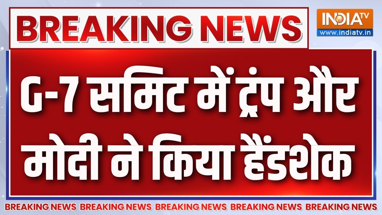 G-7 Summit 2026: G-7 समिट में Donald Trump और PM Modi की मुलाकात,दोनों ने किया Han