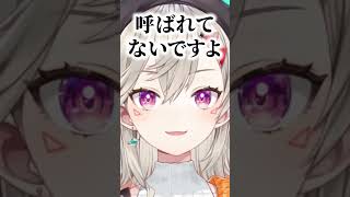eゴブリンって呼ばれてます？ #vtuber #ぶいすぽ #切り抜き#ニチアサ #小森めと
