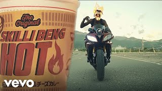 Skillibeng - HOT (Official Music Video)