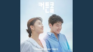 Download lagu Promise mp3 Download lagu Promise mp3
