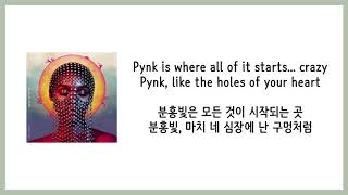 [가사 번역] 자넬 모네 (Janelle Monáe) - PYNK (feat. Grimes)
