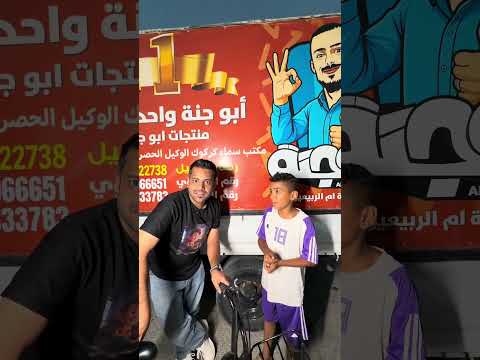 ‏هذا أحلى باي سيكل #رائدالحلاق ￼