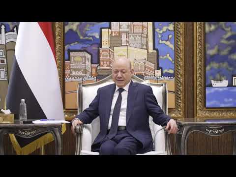 د/رشاد محمد العليمي