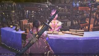 【モンハンワイルズ(PS5)】イベクエとかゴグマとか（希望があればマルチ）(2025/12/20）【エンジョイ勢】