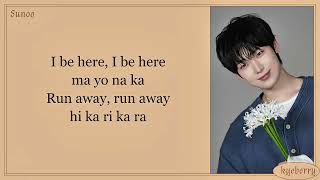 Download lagu ENHYPEN 'Echoes' Lyrics mp3 Download lagu ENHYPEN 'Echoes' Lyrics mp3