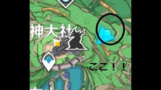 隠しエリアの入り方（バグ） #Shorts