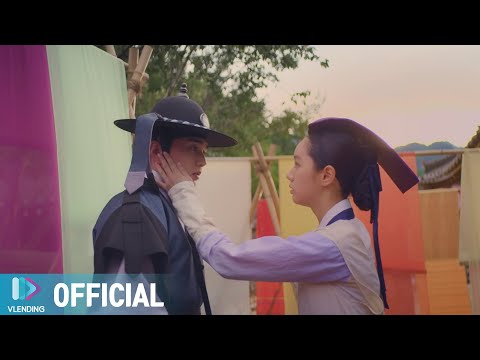 Video thumbnail for 날아올라 (Fly High)