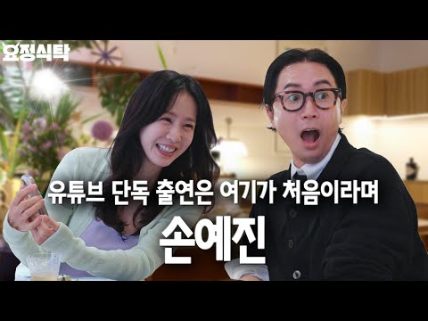 Ye Jin, your son is so beautiful… Those genes are unbeatable!